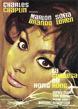 poster of movie La Condesa de Hong Kong
