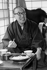 photo of person Tomu Uchida