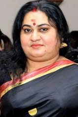 Foto de Bindu Panicker