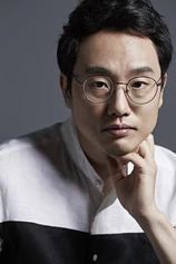 Foto de Young-ki Jung
