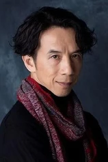 Foto de Tomohiko Imai