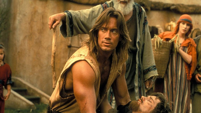 Imagen de Hércules: Sus viajes legendarios