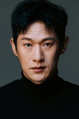 Foto de Kim Moon-hak