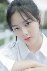 picture of actor Mi Ra
