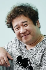 Foto de Qu You-ning