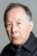 Foto de Isao Hashizume