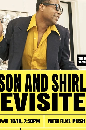 Poster de Jason and Shirley Revisited