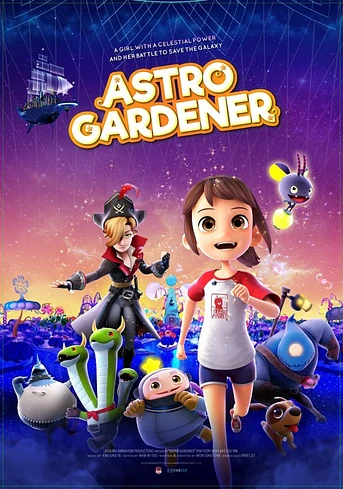 Poster de Astro Gardener