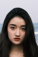 Foto de Liu Xinlei