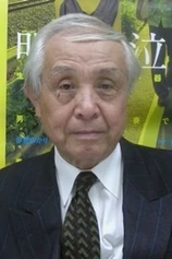 Foto de Makoto Naitô