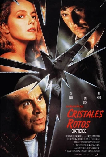 Poster de La noche de los cristales rotos