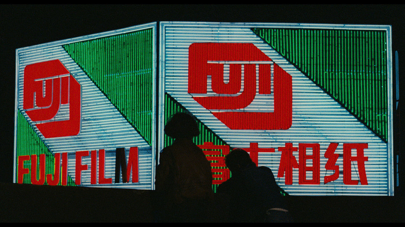 Imagen de Taipei Story