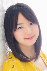 picture of actor Hikari Kubota