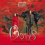 Carátula de la banda de sonido de Dolls