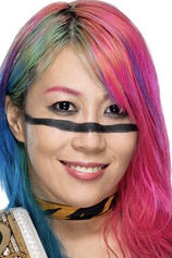 Foto de Kanako Urai