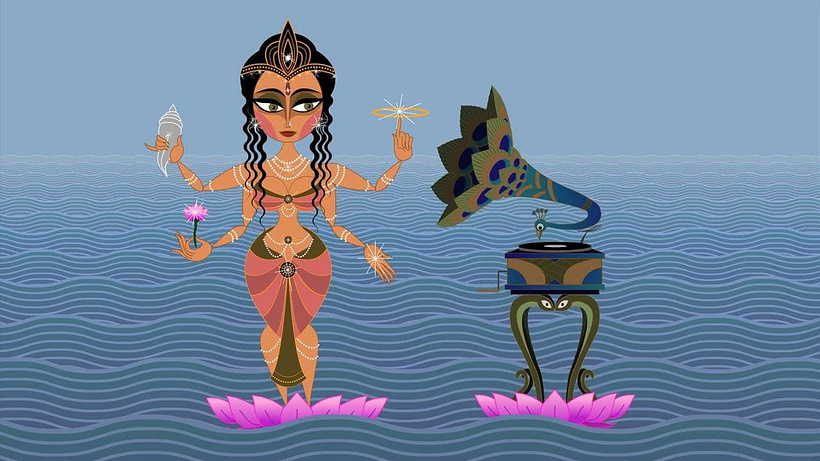 Imagen de Sita Sings the Blues