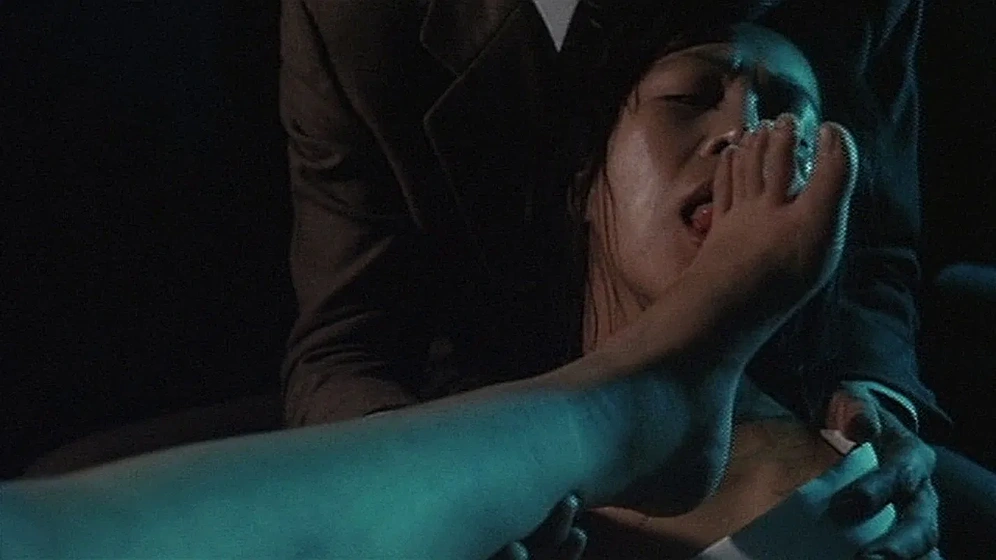 Imagen de flower-and-snake-3-punishment-1986