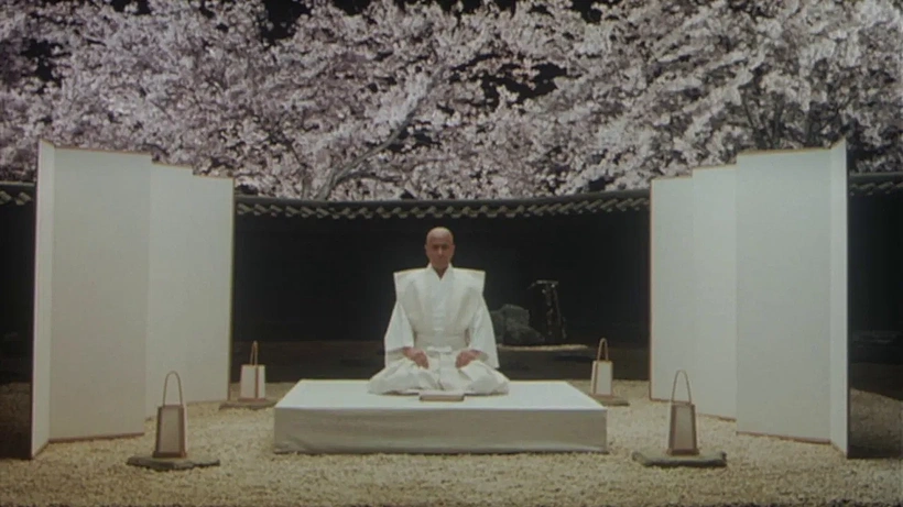 Imagen de La Muerte de un Maestro de Té