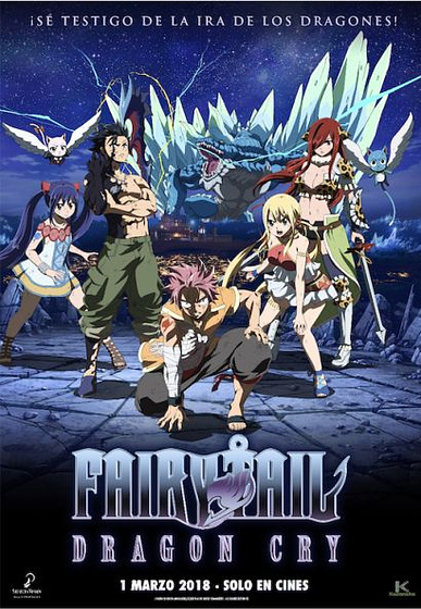 Imagen de Fairy Tail: Dragon Cry (Cartel español)