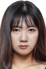Foto de Park Ga-in