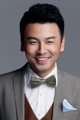 Foto de Jiayin Lei