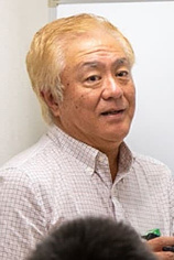 photo of person Hajime Kamegaki