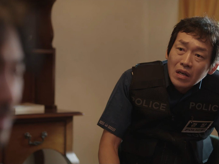 Yoo Tae-woong en To Find my Life