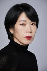 Foto de Hye-ran Yeom