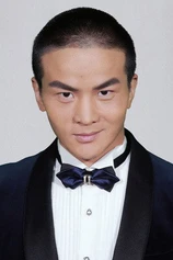Foto de Wang Ganggang