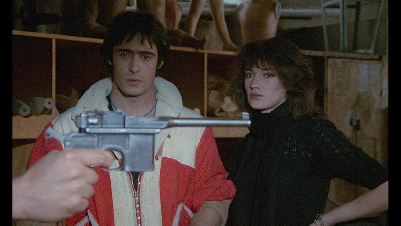 Imagen de Comando de Tiro