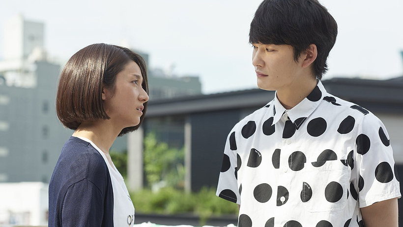 Imagen de The Many Faces Of Ito