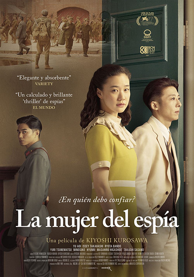 still of movie La Mujer del Espía