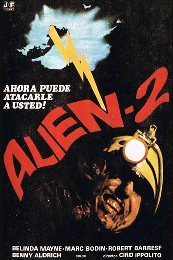 Poster de Alien 2