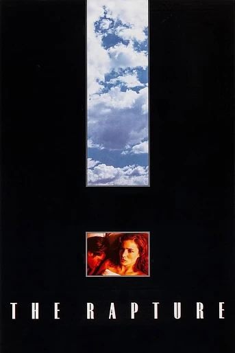 Poster de El despertar de Sharon