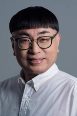 Foto de Ijirî Okada
