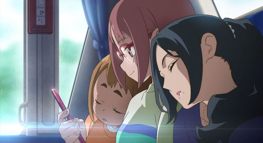 Imagen de Buscando a la Mágica Doremi