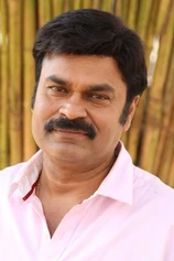 Foto de Nagendra Babu