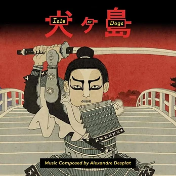 Carátula de la banda de sonido de Isla de Perros