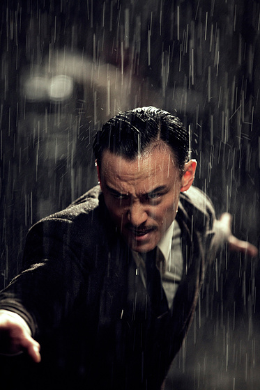 Chen Chang en The Grandmaster