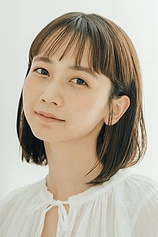 picture of actor Natsume Mito