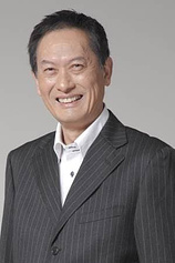 photo of person Hajime Tanimoto