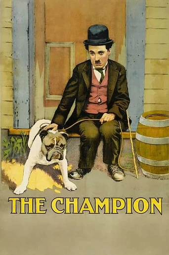 Poster de Charlot boxeador