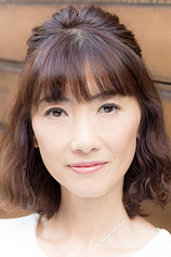 picture of actor Yurika Hino
