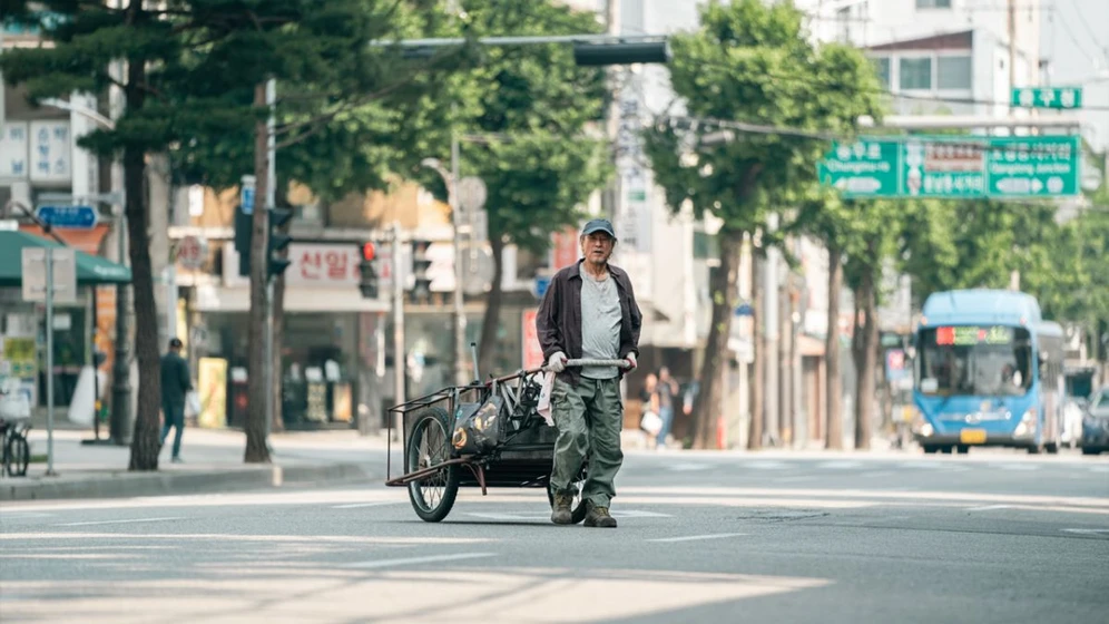 Park Keun-hyong en people-and-meat