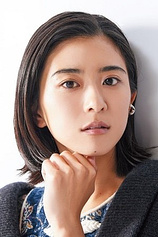 picture of actor Yuina Kuroshima