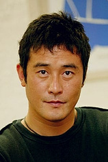 picture of actor Min-su Choi