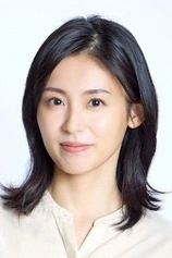 Foto de Yuika Motokariya