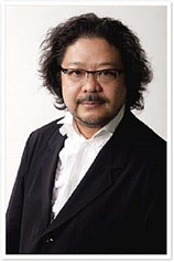 photo of person Kuniaki Haishima