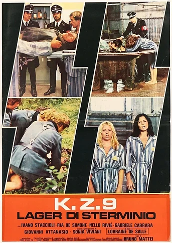 Poster de SS Campo de Sexo y Violencia