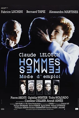 poster of movie Hommes, Femmes, Mode d'Emploi